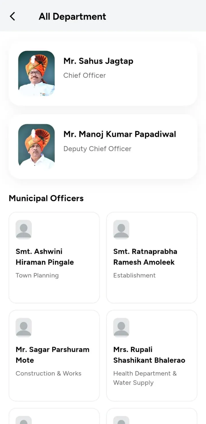 Departments and municipal officers
