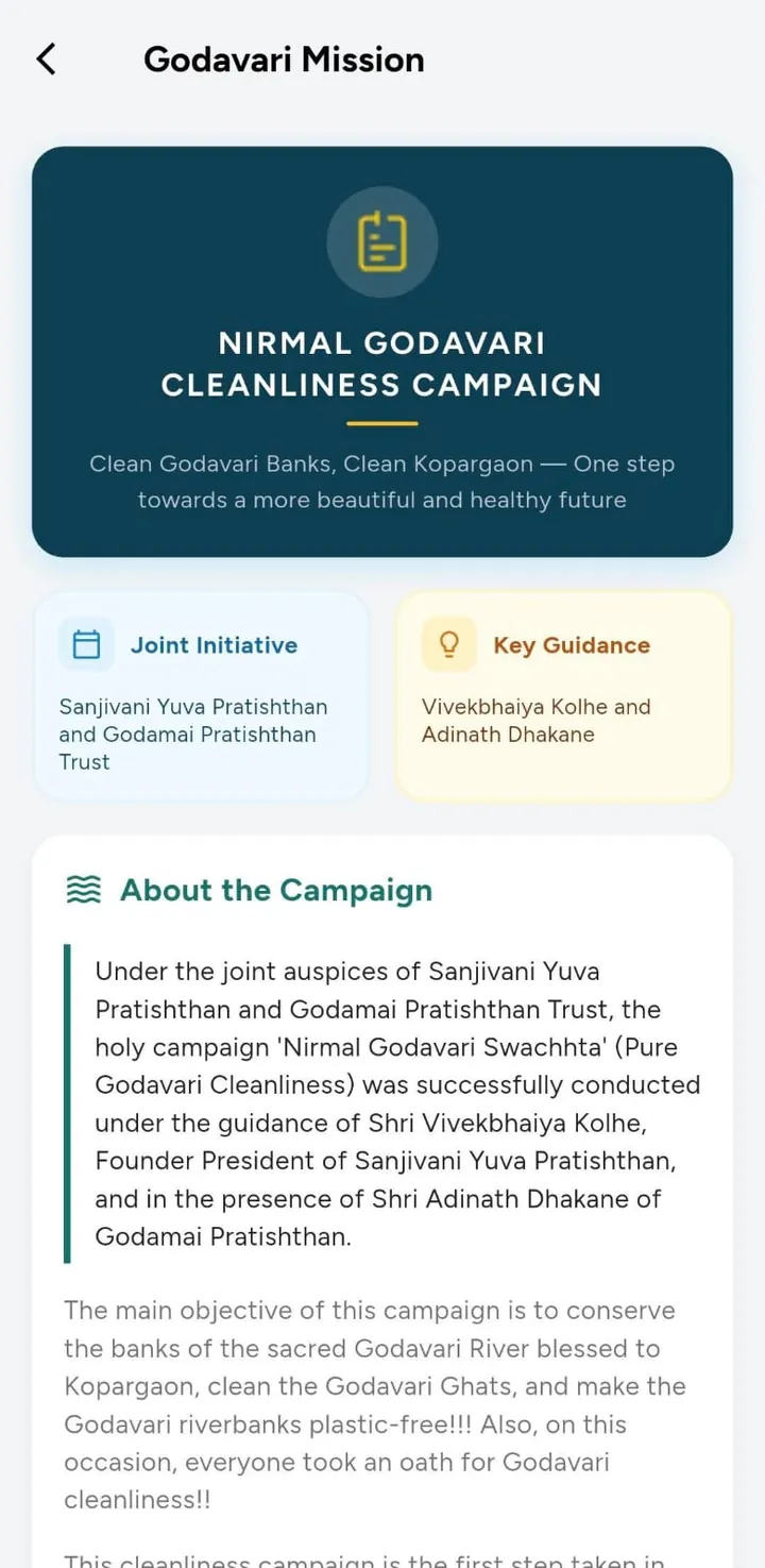 Nirmal Godavari cleanliness campaign