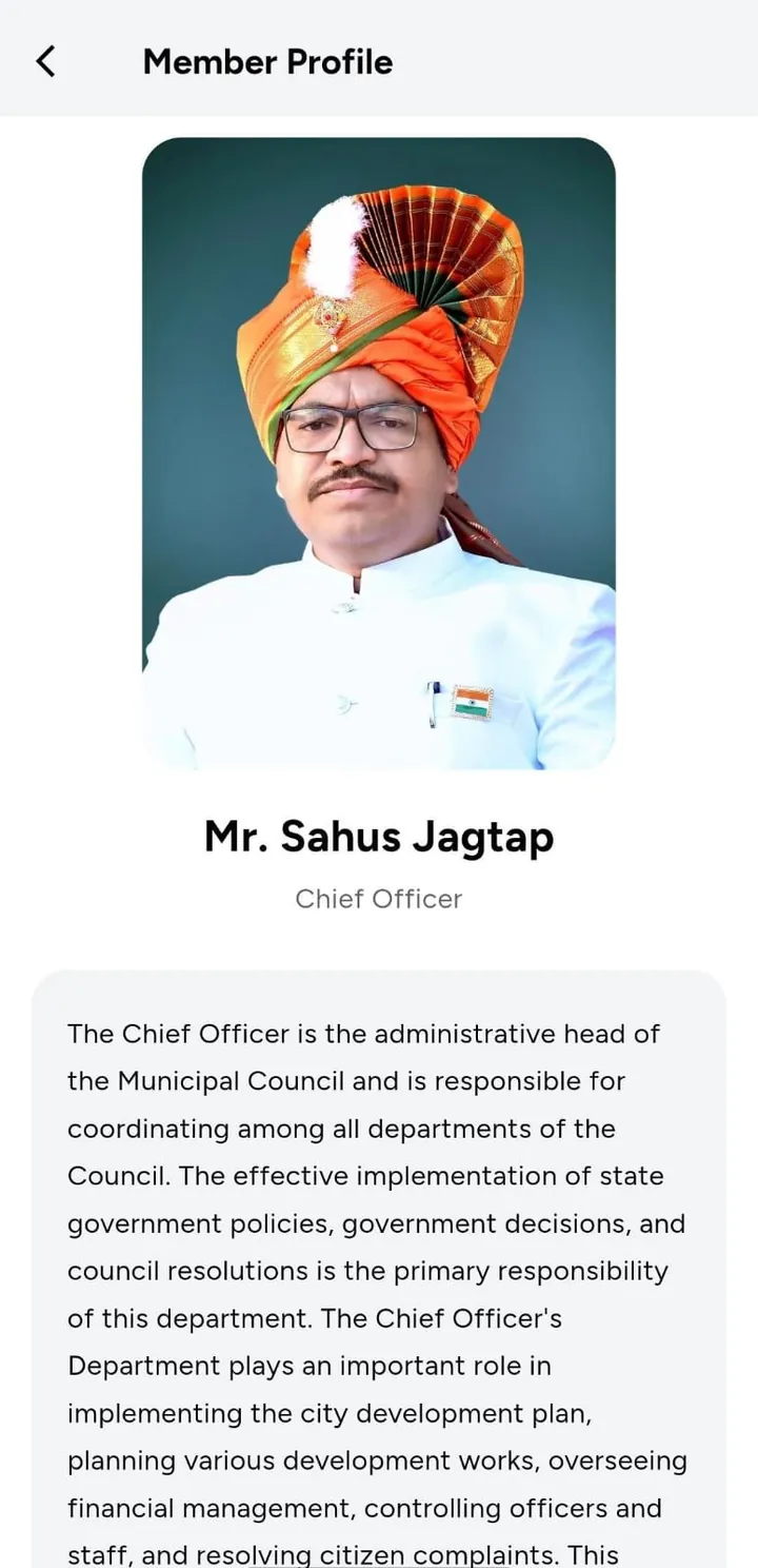 Official profile and responsibilities
