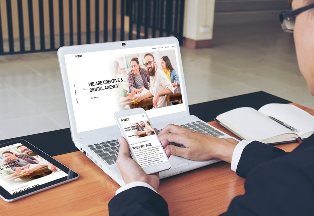 Benefits-of-having-a-professional-website-for-your-business-min-1015×698
